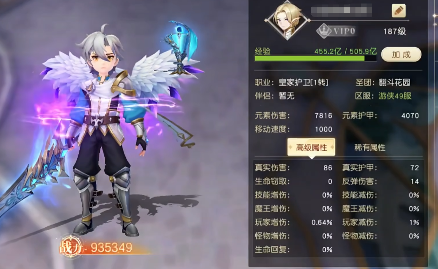 星神纪元快速升级攻略 星神纪元高效练级方法与资源获取技巧