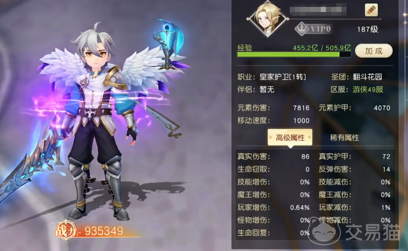 星神纪元快速升级攻略 星神纪元高效练级方法与资源获取技巧