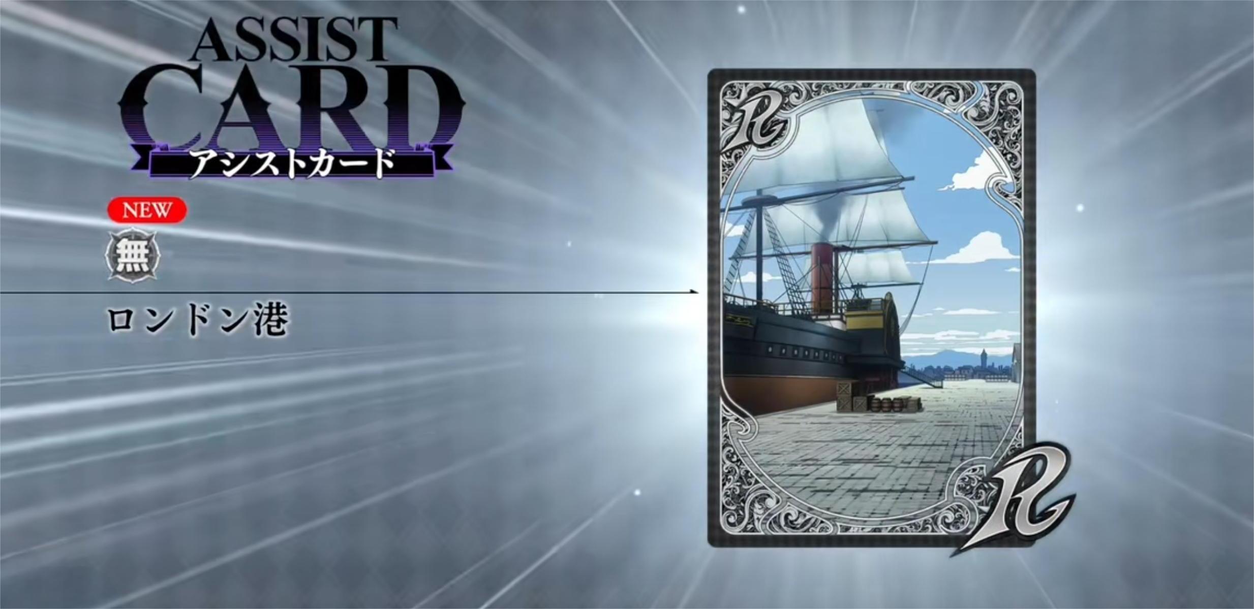 乔乔的奇妙冒险黄金赞歌 领域争夺玩法详解与技巧分享