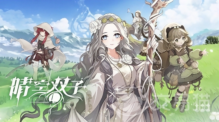 晴空双子特蕾西娅技能详解 晴空双子特蕾西娅角色强度与实战技巧分析