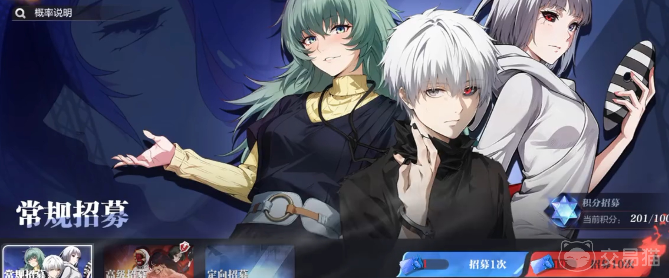 怪物生存战争角色强度排行一览 怪物生存战争高性价比角色培养推荐