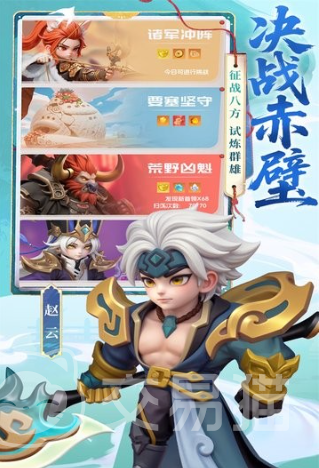 英雄守御上线时间一览 英雄守御公测日期及开服时间