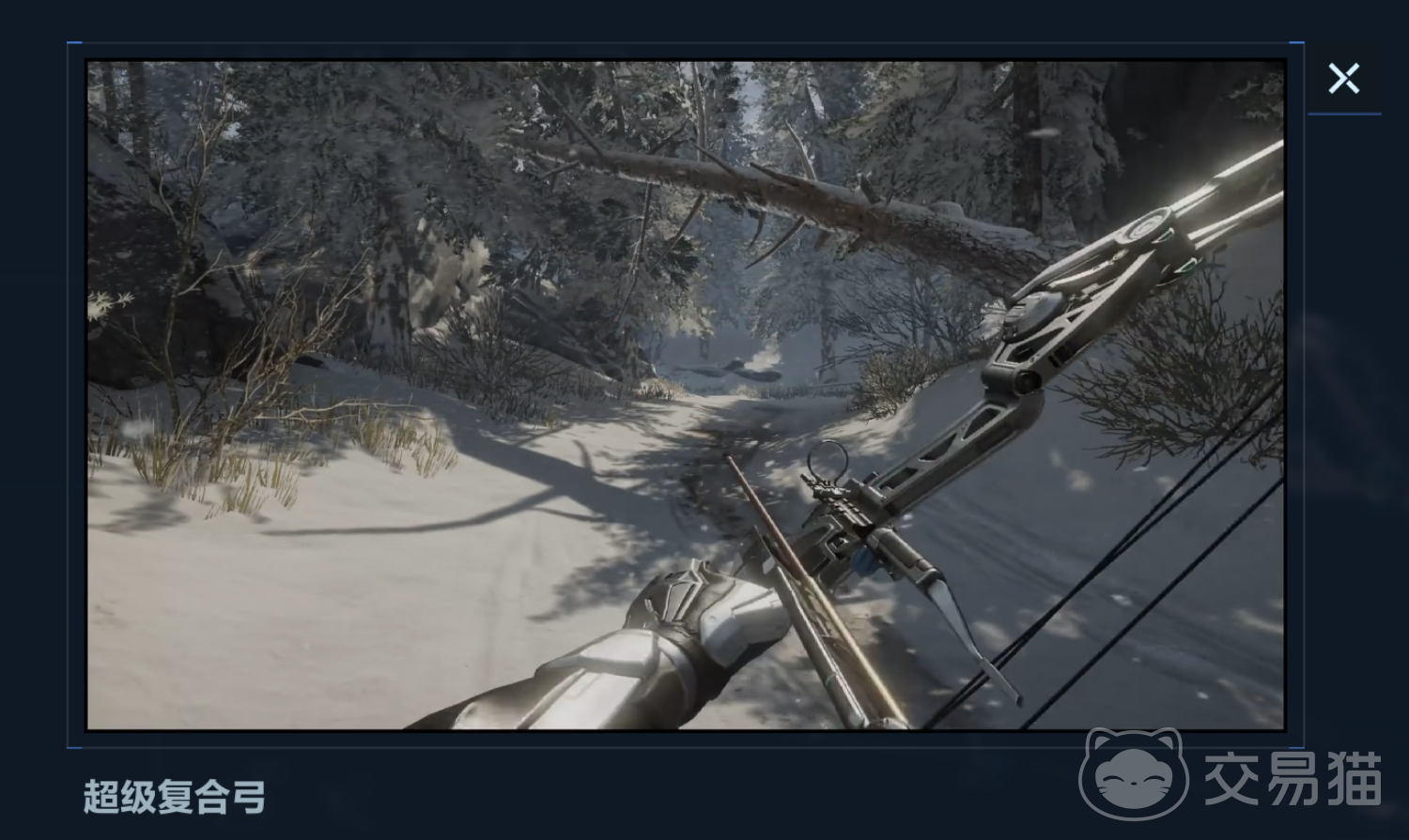 逆战未来超级复合弓配件推荐 逆战未来超级复合弓最佳插件搭配思路