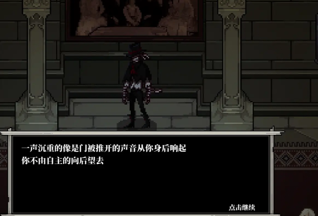 心之钥防弹衣使用指南 心之钥防弹衣功能介绍与实操步骤