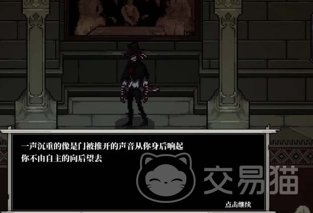 心之钥防弹衣使用指南 心之钥防弹衣功能介绍与实操步骤