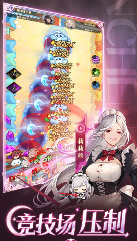 晴空双子美神怎么玩 晴空双子美神角色养成与实战技巧全攻略