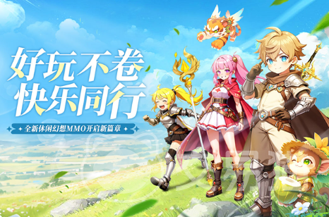 星神纪元上线时间一览 星神纪元公测/内测/正式服开放日期汇总