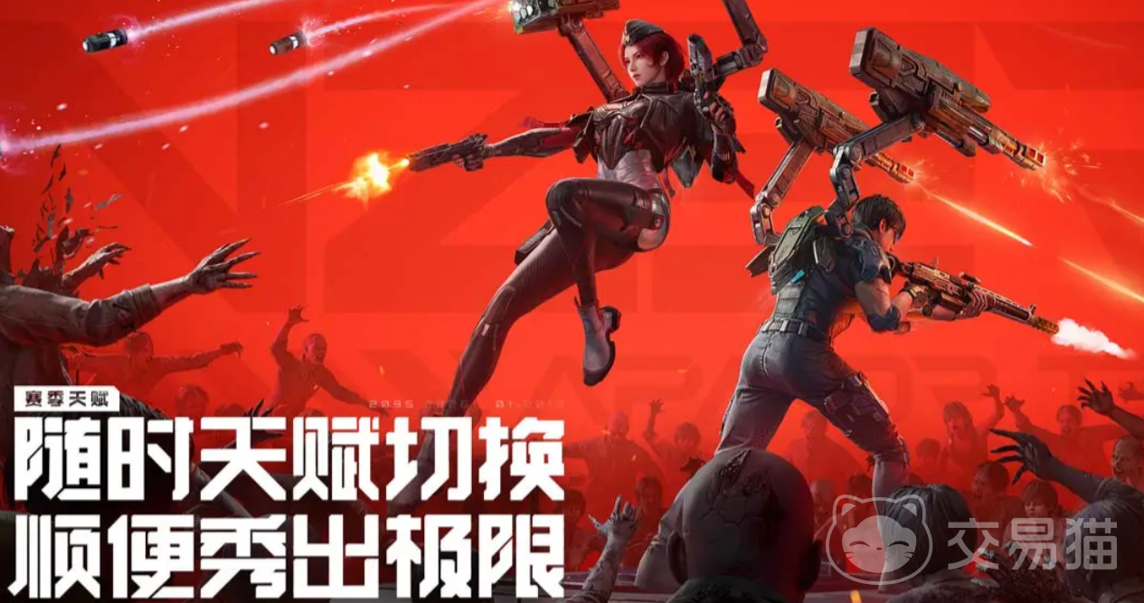 逆战未来副本速刷技巧 逆战未来副本高效速通方法汇总