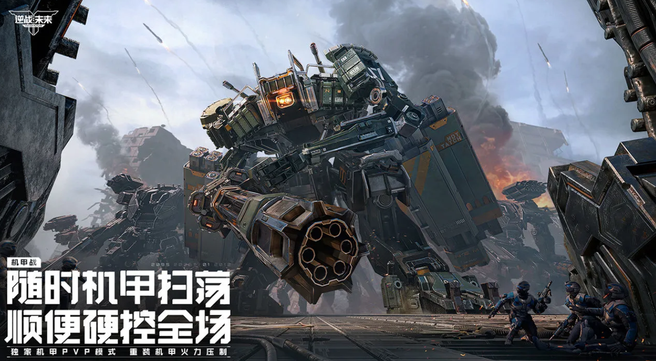 逆战未来战车怎么升级 逆战未来战车等级提升与强化技巧详解