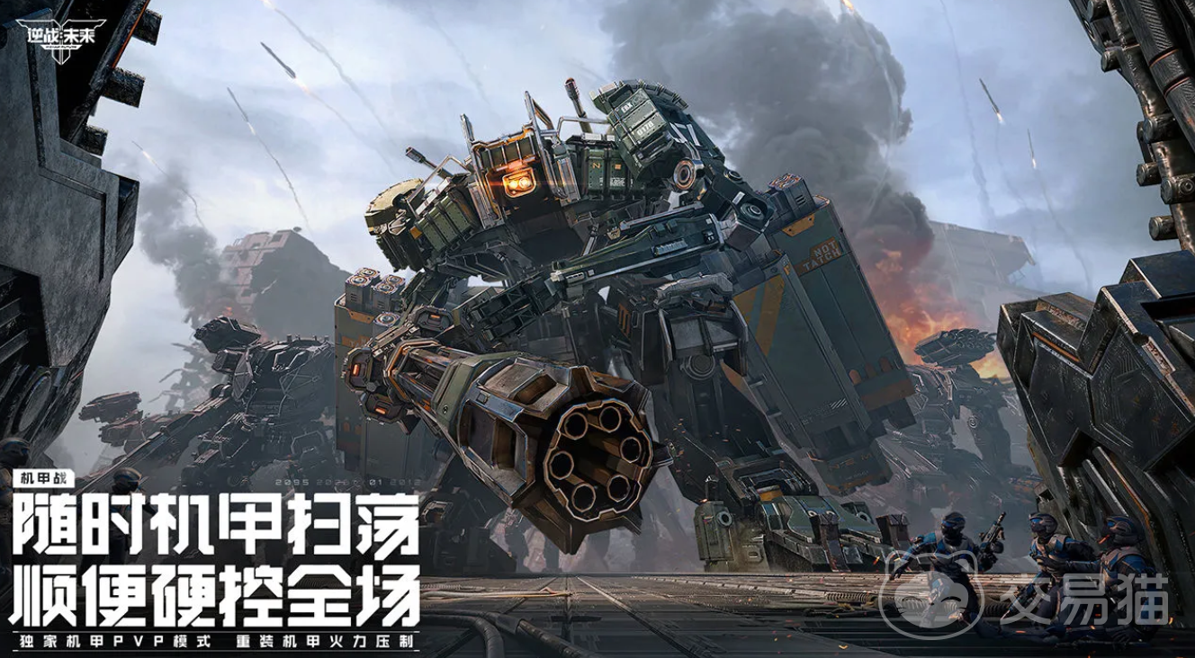 逆战未来战车怎么升级 逆战未来战车等级提升与强化技巧详解