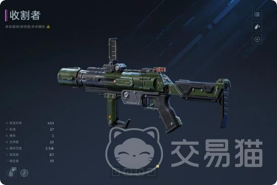 逆战未来收割者怎么打 逆战未来收割者高效率通关与BOSS打法详解