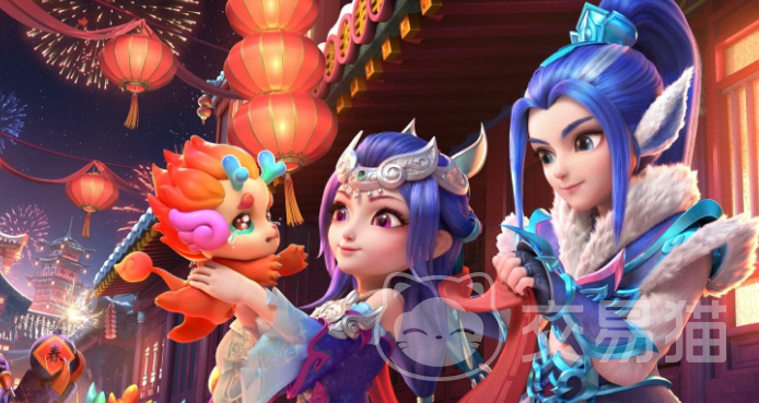 梦幻西游买号选号攻略:靠谱交易平台推荐与避坑指南