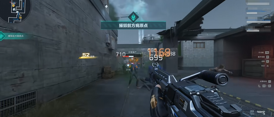 逆战未来平民武器推荐 逆战未来高性价比平民枪械选择