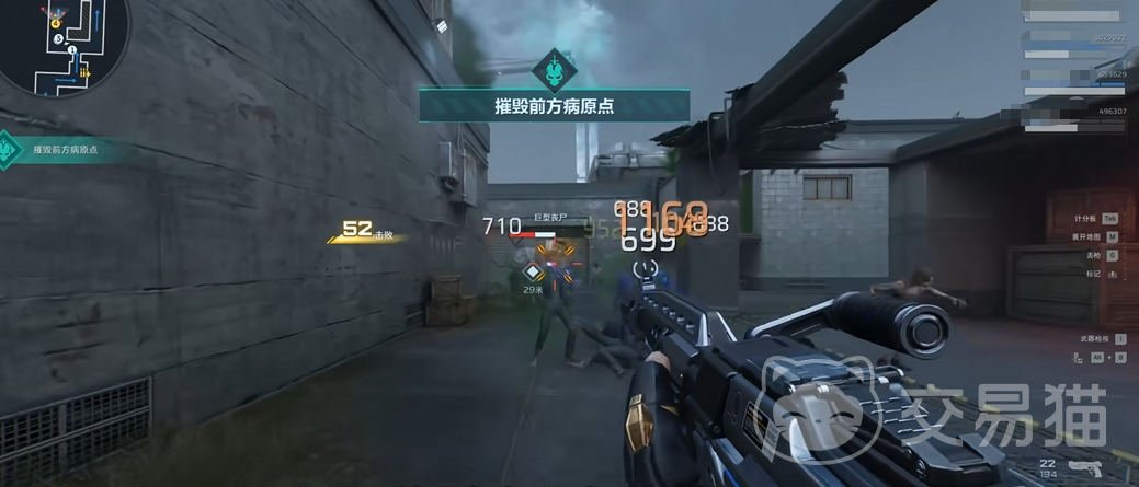 逆战未来平民武器推荐 逆战未来高性价比平民枪械选择