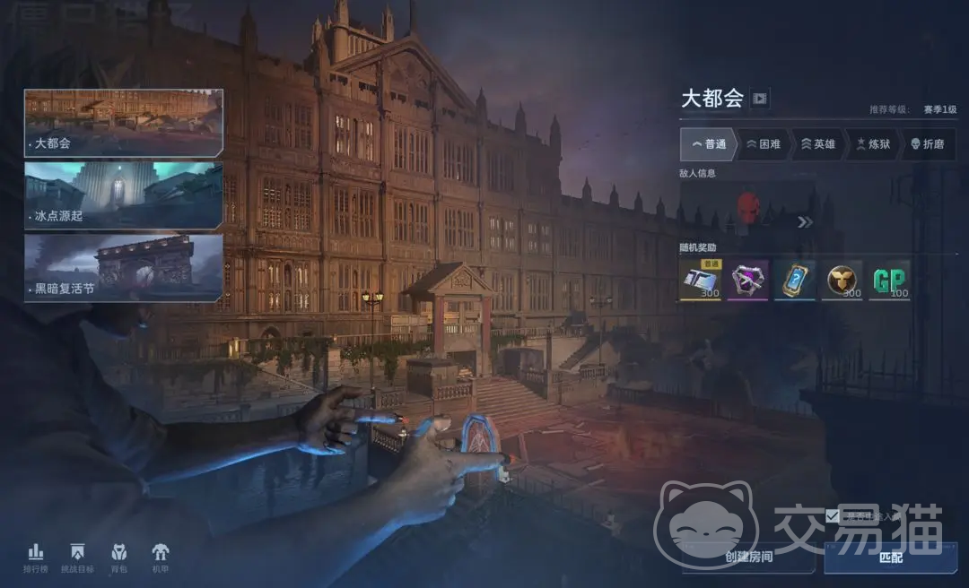 逆战未来副本掉落物品大全 逆战未来副本地图全解析