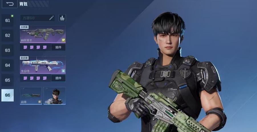 逆战未来20号星港通关攻略 逆战未来20号星港高效率打法详解