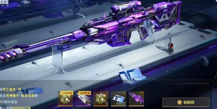 逆战未来赛季通行证值得买吗 逆战未来赛季通行证全攻略