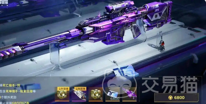 逆战未来赛季通行证值得买吗 逆战未来赛季通行证全攻略