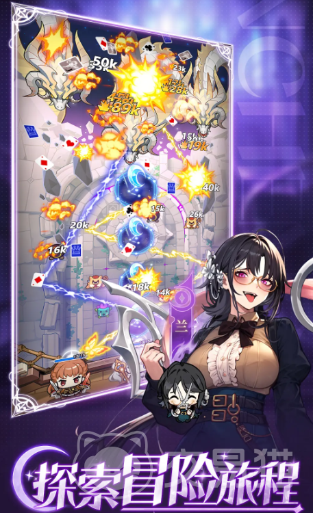 晴空双子月之魔女 强度解析与实战表现评测