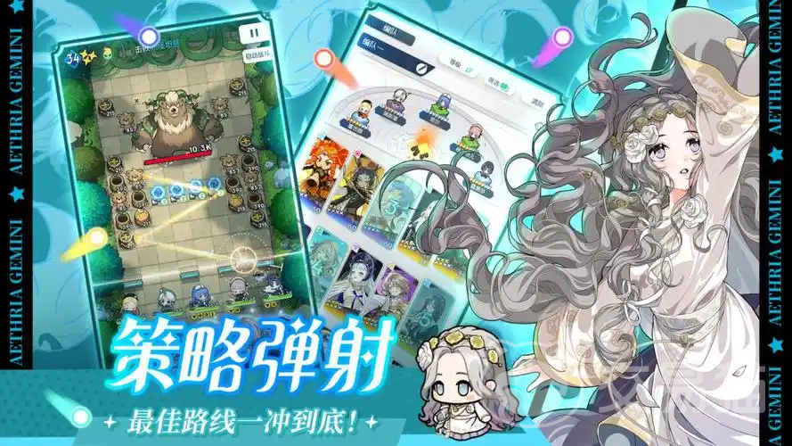 晴空双子晴空镌刻大全 晴空双子全角色镌刻搭配与实用攻略