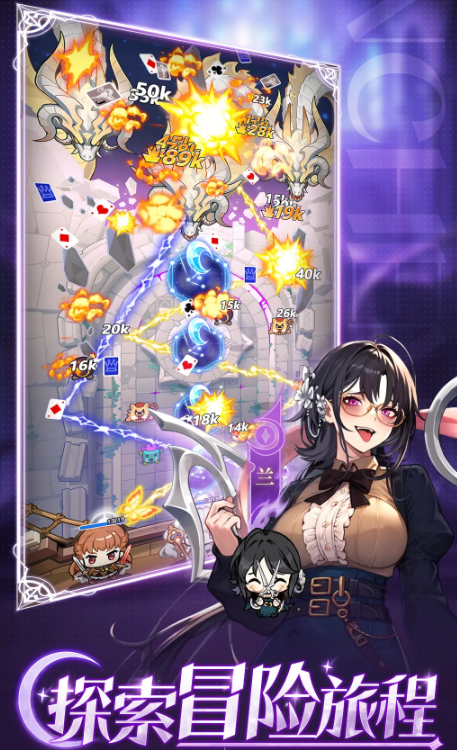 晴空双子混沌之女 晴空双子高难度角色培养与实战技巧全攻略