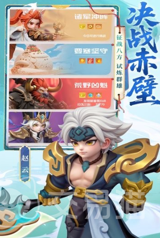 英雄守御 新手入门与基础玩法详解