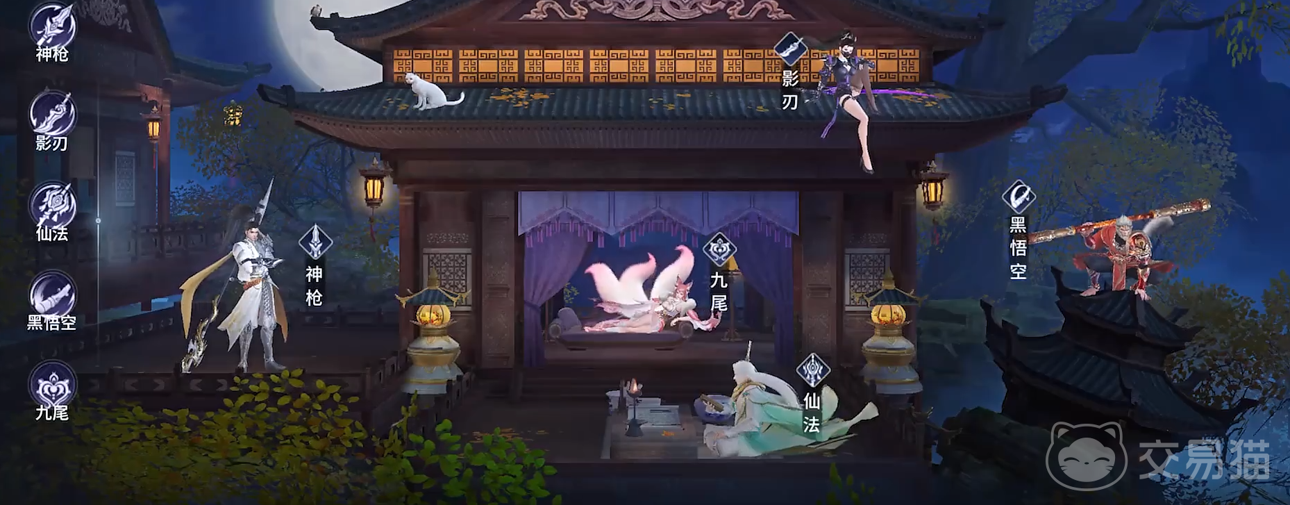 千年寻仙职业系统详解 千年寻仙能否转职及全职业特点分析