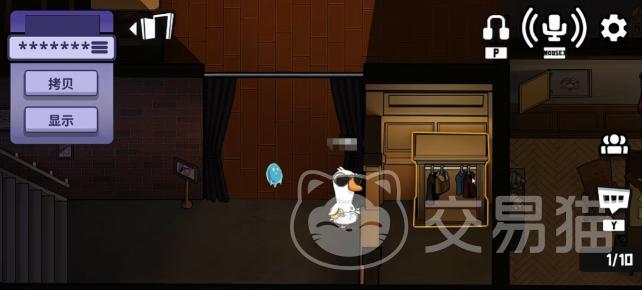 鹅鸭杀皮肤获取攻略 鹅鸭杀全皮肤获取途径详解