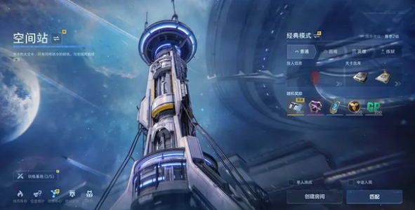 逆战未来是哪个工作室开发的 逆战未来制作团队与背景介绍