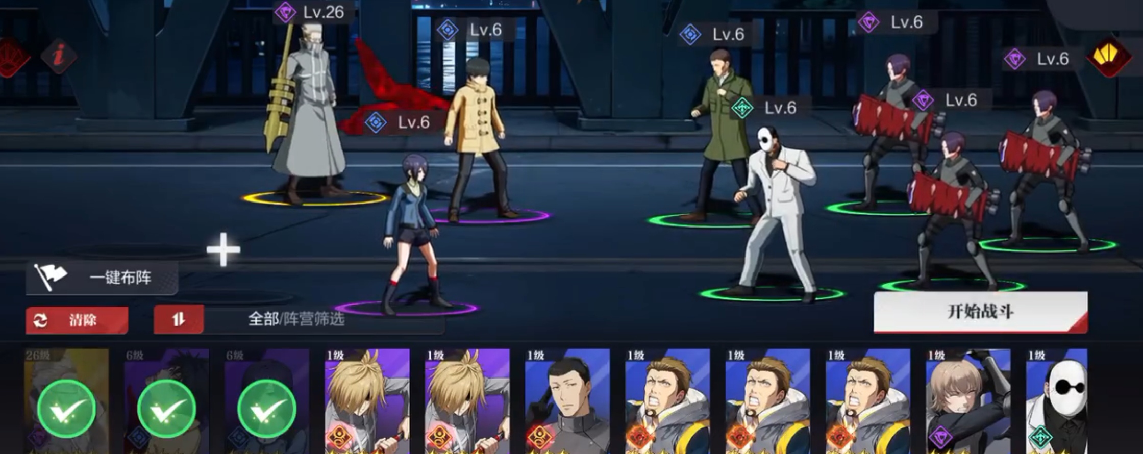 怪物生存战争T0角色排行榜 2024怪物生存战争最强角色推荐