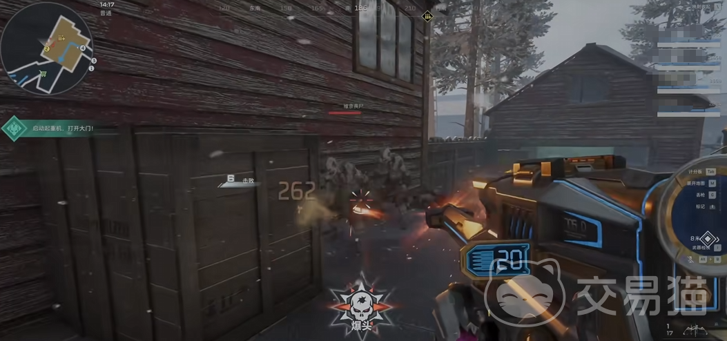 逆战未来有疲劳值吗 逆战未来疲劳值机制详解