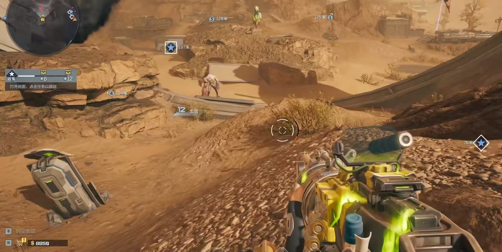 逆战未来狩猎南十字 逆战南十字副本高效率通关与BOSS打法详解