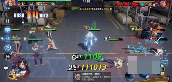 全明星觉醒怎么样 全明星觉醒真实体验与玩法深度评测