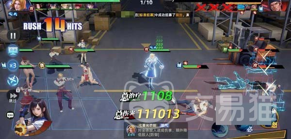 全明星觉醒怎么样 全明星觉醒真实体验与玩法深度评测