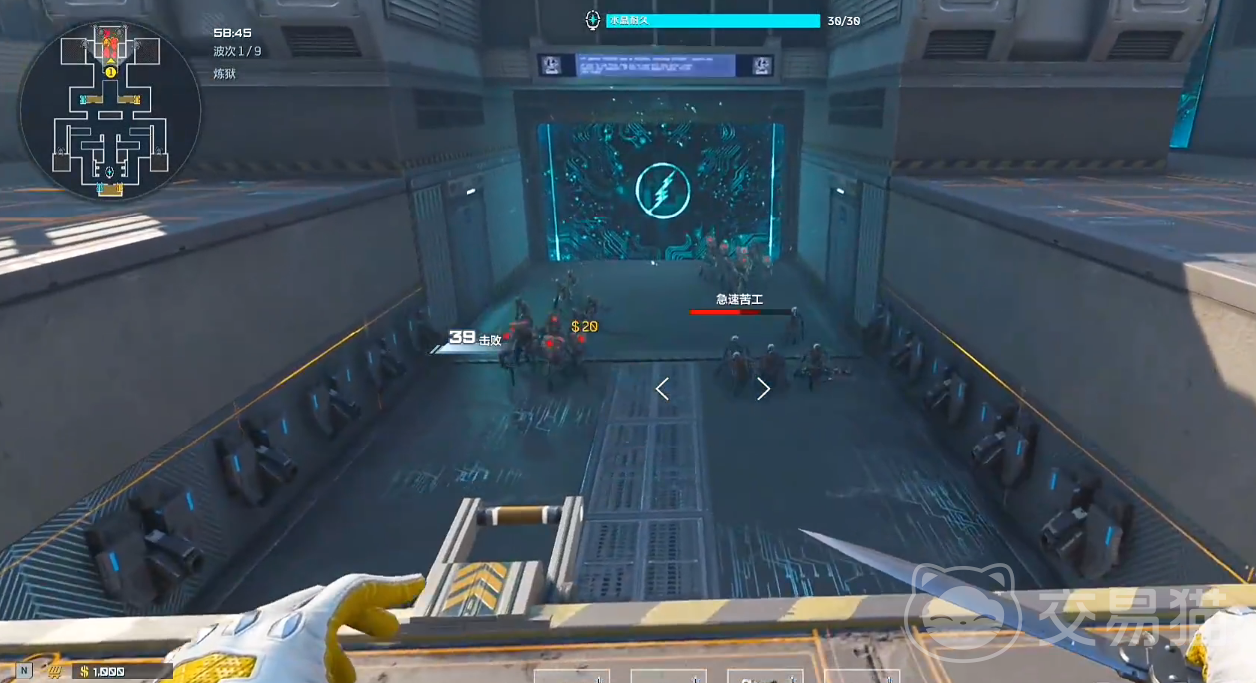 逆战未来联盟大厦炼狱难度通关攻略 逆战高难度副本全流程打法与技巧详解