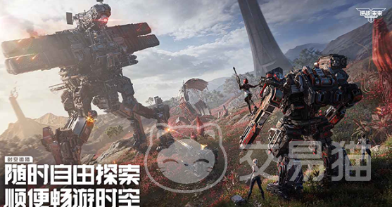 逆战未来手游上线时间 逆战未来手游开服日期揭晓