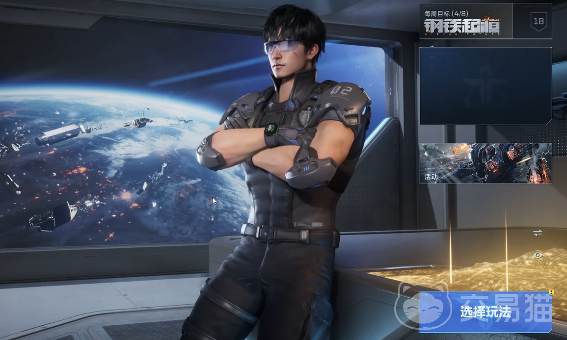 逆战未来新地图详解 逆战未来全新地图玩法与特色介绍