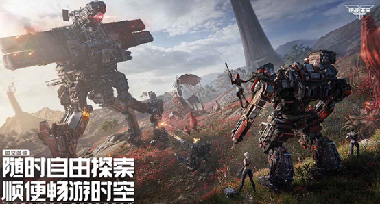 逆战未来手游配置要求 逆战未来手游最低配置与推荐配置一览