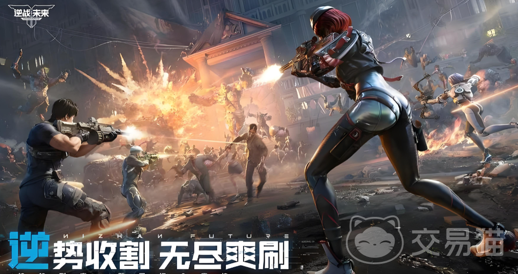 逆战未来装扮获取途径大全 逆战未来装扮全攻略与实用技巧