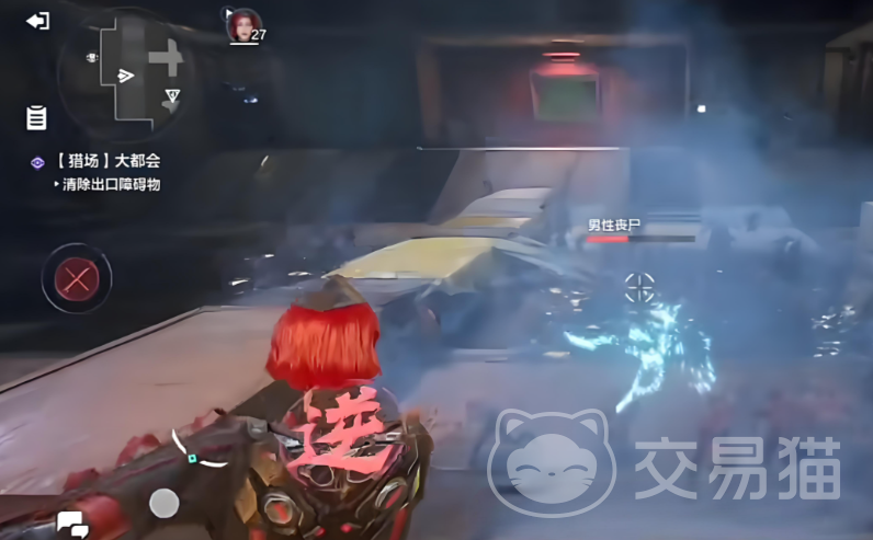 逆战未来大都会密码是多少 逆战未来大都会通关密码获取方法