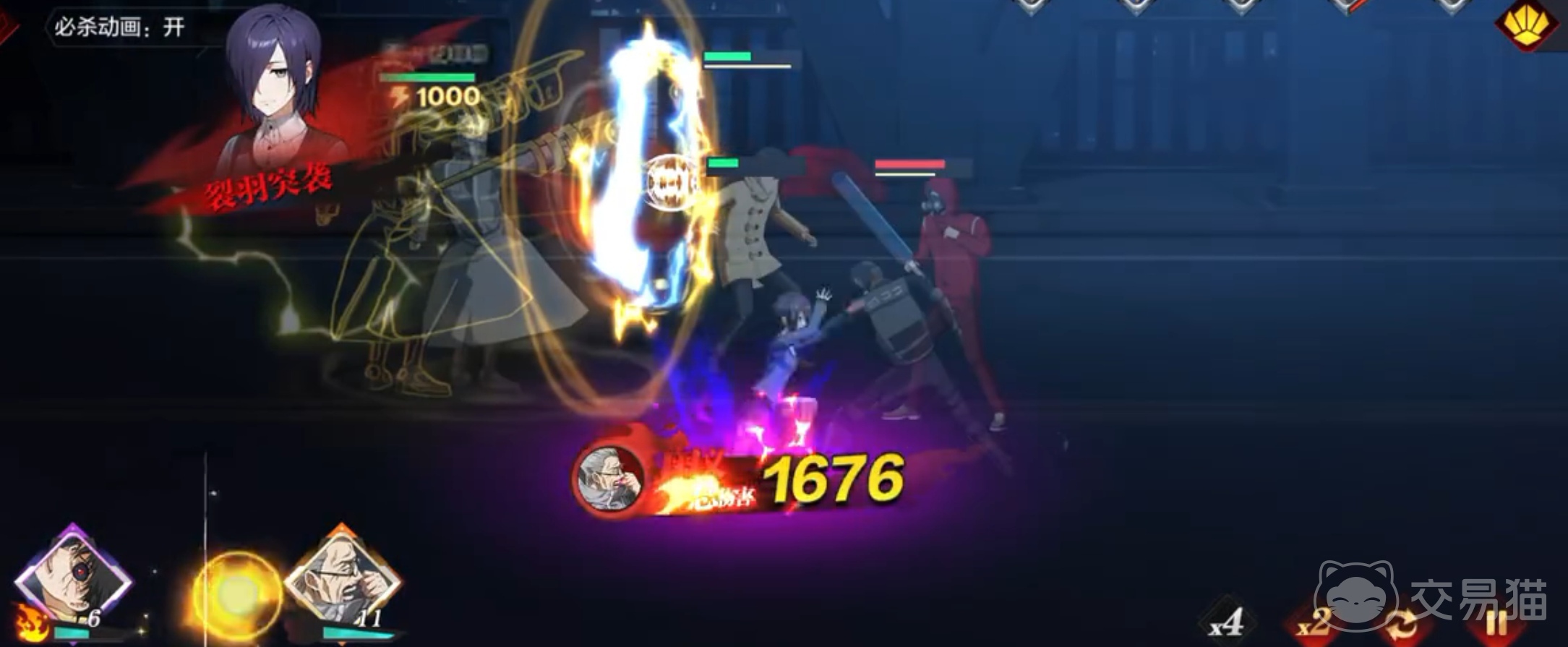 怪物生存战争积分赛玩法攻略 怪物生存战争积分赛规则与高分技巧详解