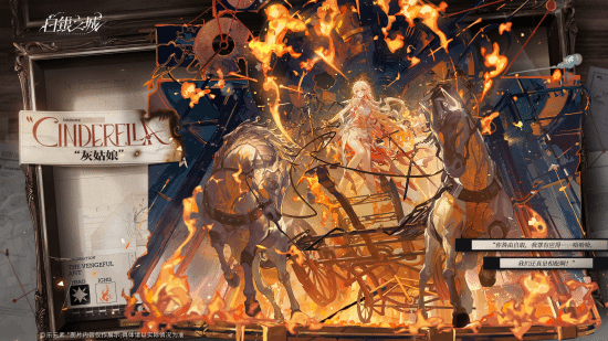 白银之城引擎使用指南 白银之城采用什么游戏引擎开发