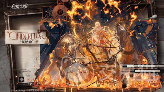 白银之城引擎使用指南 白银之城采用什么游戏引擎开发