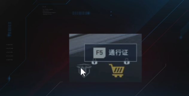 逆战未来赛季等级提升攻略 逆战未来赛季快速升级方法