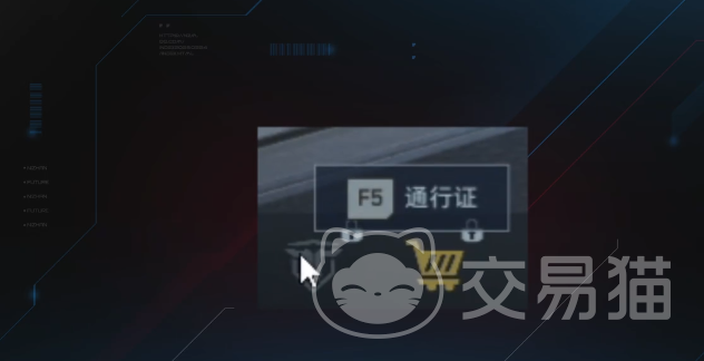 逆战未来赛季等级提升攻略 逆战未来赛季快速升级方法