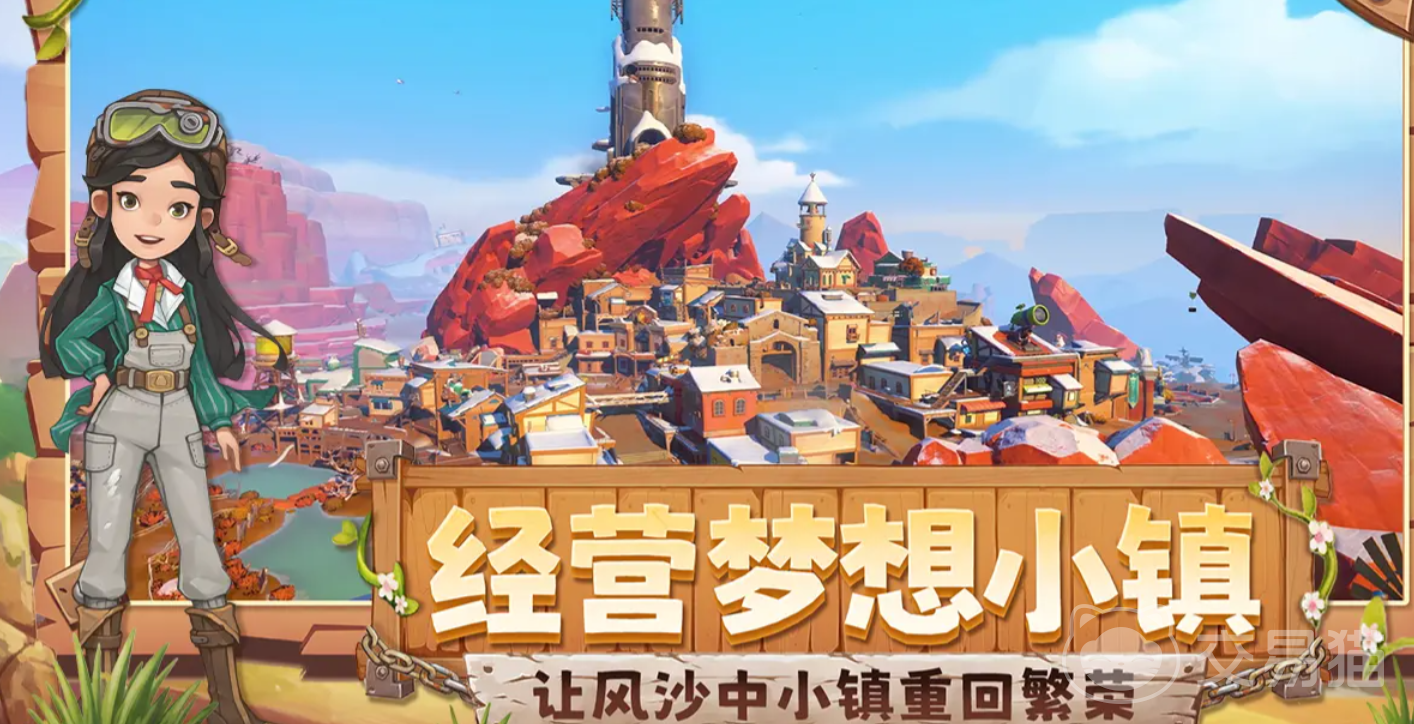 沙石镇时光人物图鉴 沙石镇时光全角色详细介绍