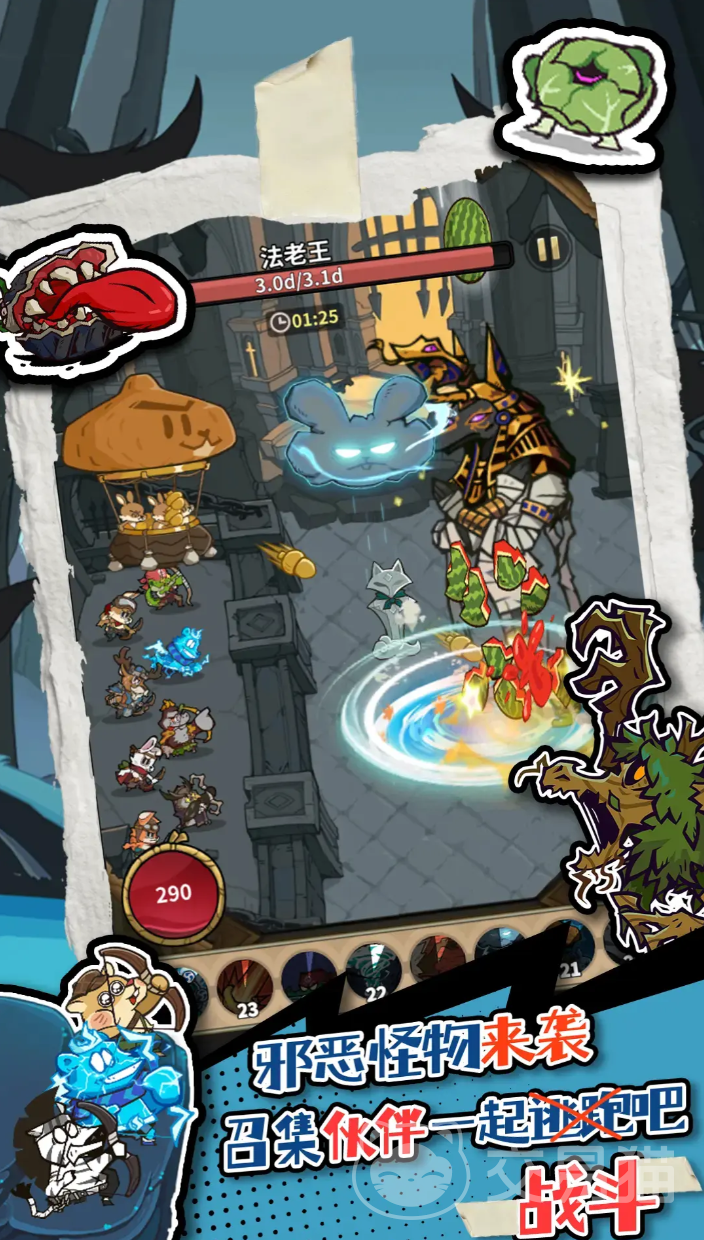 五芒星战记冲榜顺序详解 五芒星战记高效冲榜攻略与资源分配优先级