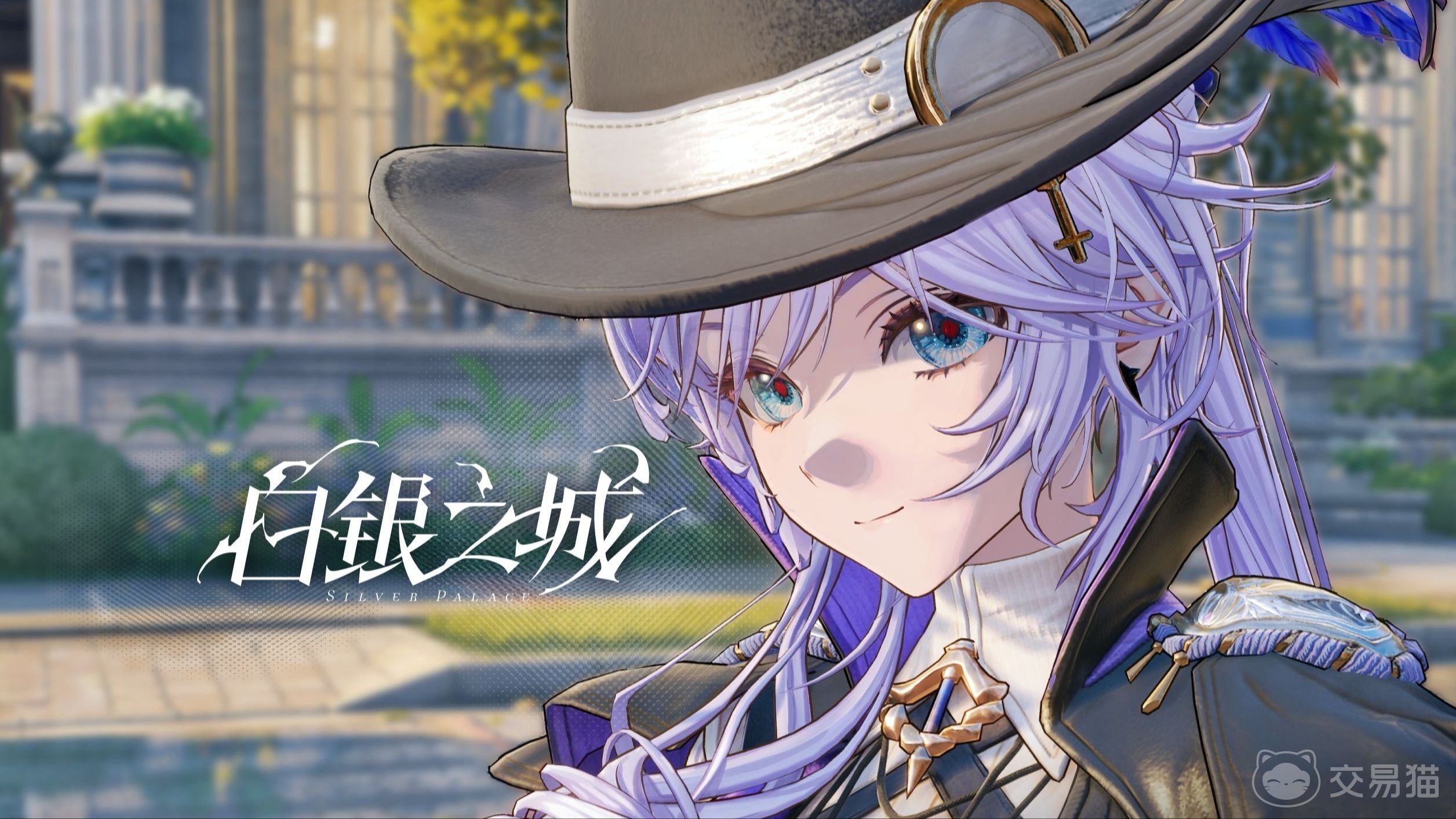 白银之城女侦探角色解析 白银之城女侦探人物设定与核心特点