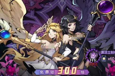 童话奇遇记新手推图阵容指南：高性价比过渡+稳定通关搭配推荐