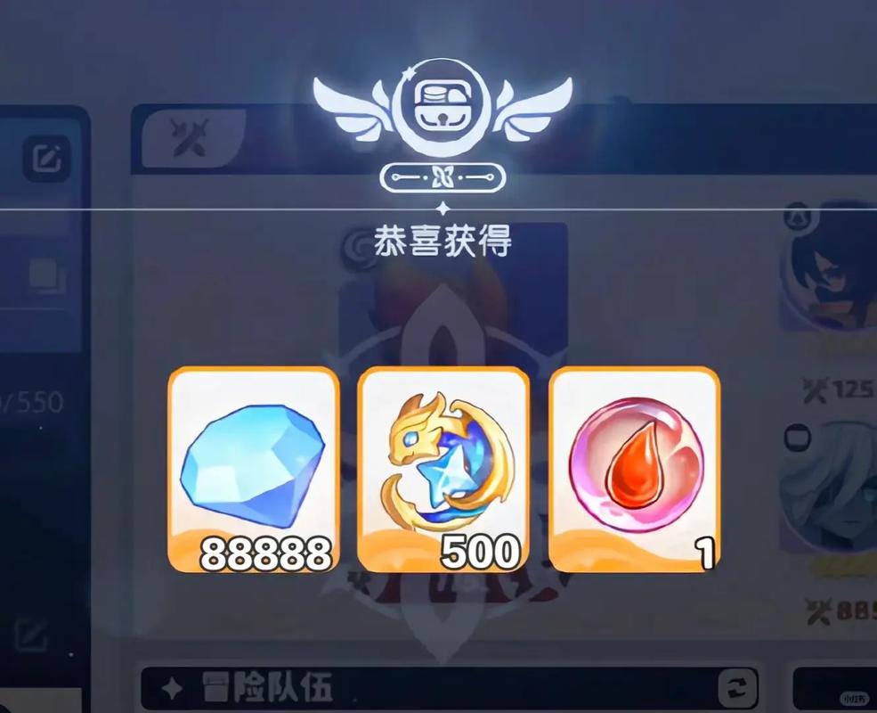 龙魂旅人：隐藏兑换码获取攻略与使用教程